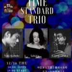 '21 12/16 (木)【TIME STANDARD TRIO】