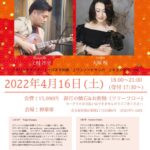 '22 4/16 (土)【LIVE】