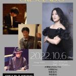 '22 10/ 6 (木) 【Jazz Live "CRESCENDO"】