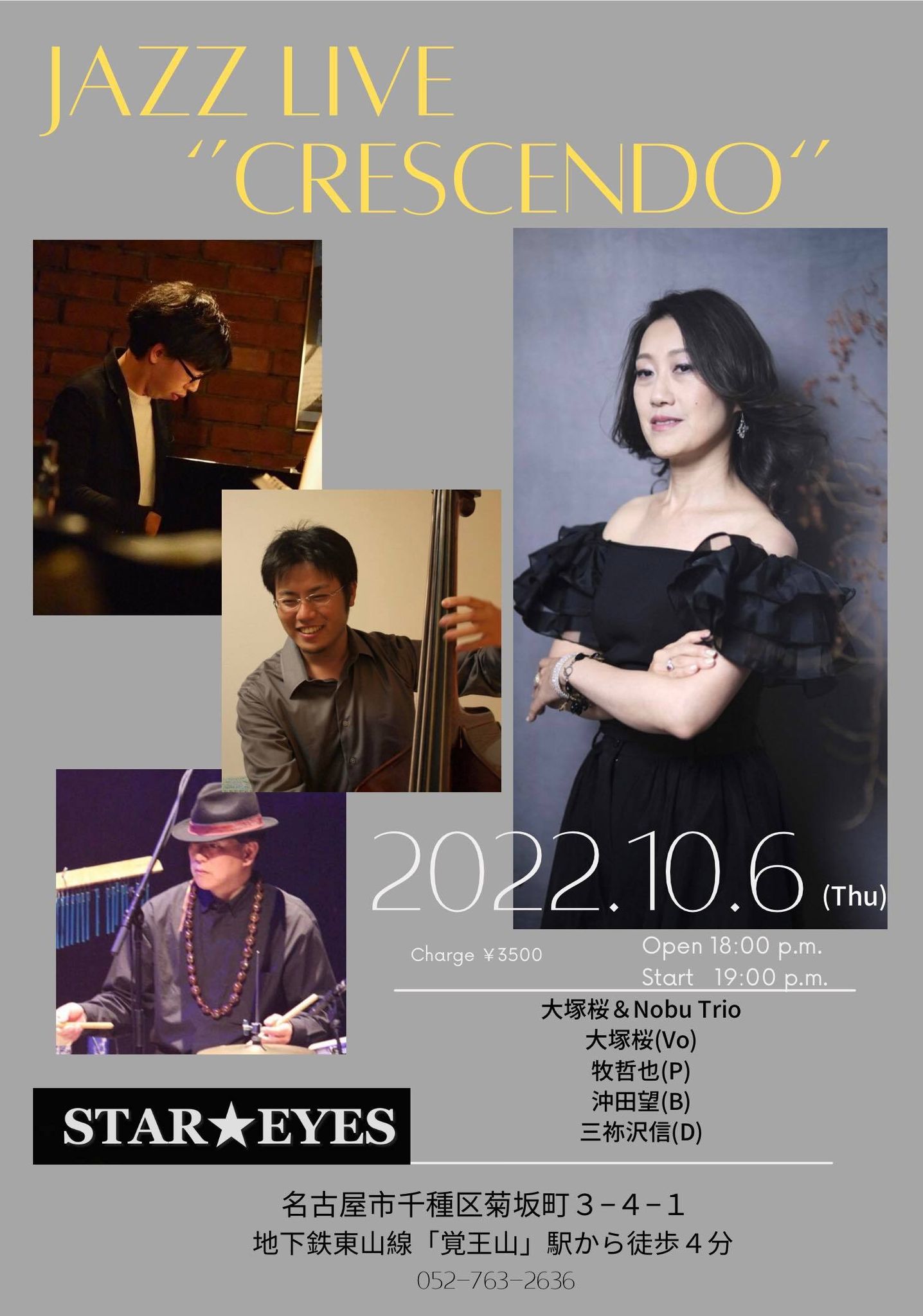 '22 10/ 6 (木) 【Jazz Live "CRESCENDO"】