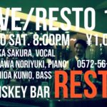 '23  6/10 (土)【LIVE / RESTO 15】