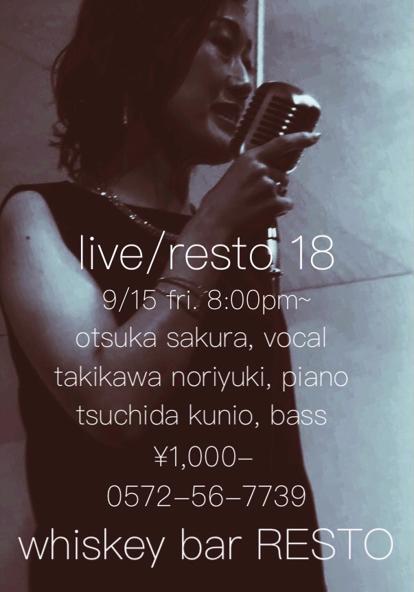 '23  9/15 (金)【LIVE / RESTO 18】