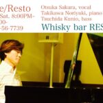 '24  1/13 (土)【LIVE / RESTO】