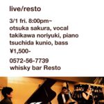 '24  3/1 (金)【LIVE / RESTO】