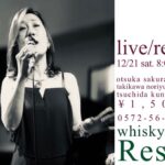 '24  12/21 (土)【LIVE / RESTO】